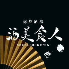 酒美食人